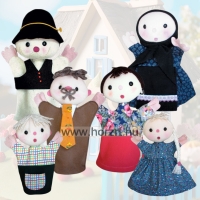 Báb, felnőtt - Tátogó oroszlán