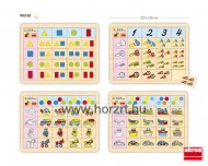 Fali vonalvezető - Növényvilág