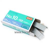 Táblamarker-készlet, kúpos, 4 színben