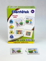 Lombseprű gyerekeknek