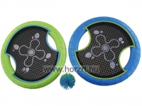 Labdatrambulin, kicsi