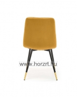 Lina szék - mustársárga
