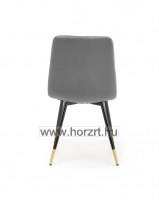 Lina szék - szürke