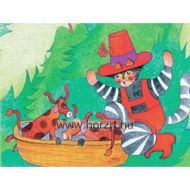 Diafilm - Iciri-Piciri