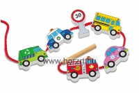 Fűzhető járművek