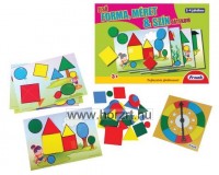 Első szín, forma és méret játékom