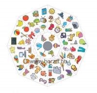 Képhorgász - Ki a jobb megfigyelő?