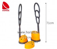 Gólyaláb, állítható - Gonge