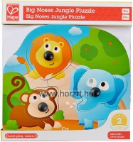 Hape Fogantyús puzzle - bébi vadállatok 12 hó+