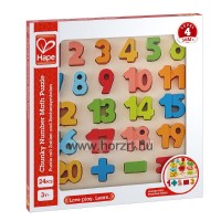 Hape Számok - puzzle