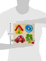 Fogantyús puzzle - Formák-színek, GOULA 12 hó+