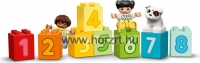 Lego DUPLO számvonat 18 hó+