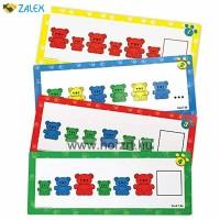 Feladatkártya macicsaládhoz