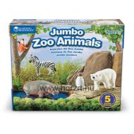 Jumbo - Állatkerti Állatok 18 hó+