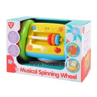 Zenélő - forgó aktívcenter 6 hó+