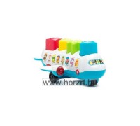 Énekelj és repülj! 12 hó+