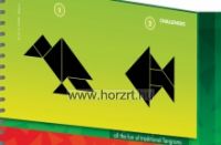 Tangram - Állatok - Mágneses Logikai Játék
